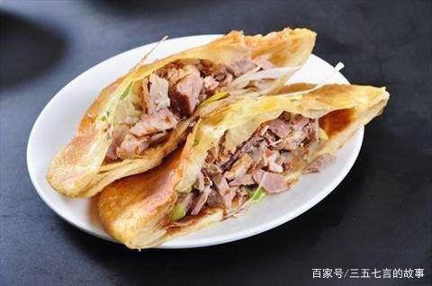 熏肉大饼起名怎么起名