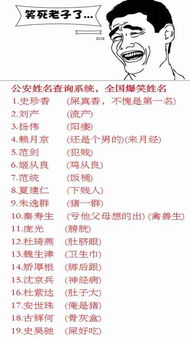 饮品起名思路怎么起名