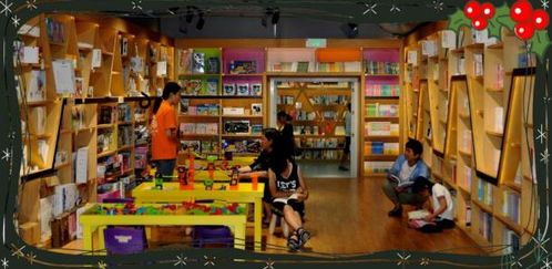 玩具书店起名怎么起名