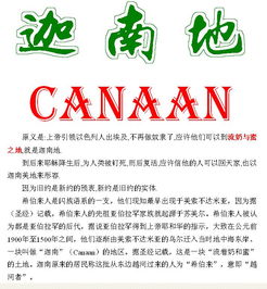 虫草产品起名怎么起名