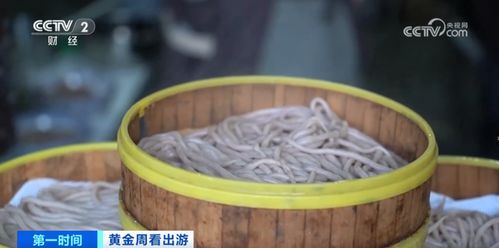 面食起名摆摊怎么起名