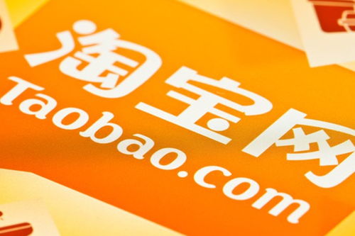 姐弟开店起名怎么起名