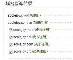 网店起名周边怎么起名