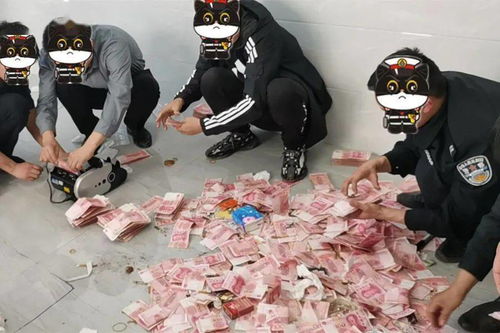 6万人见证出轨现场
