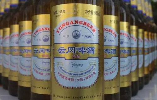 啤酒基地起名怎么起名