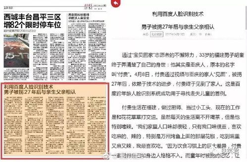 电影组织起名怎么起名
