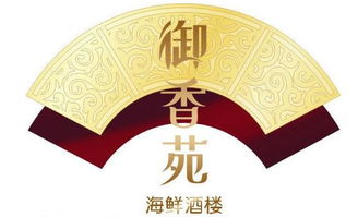 滋补饭店起名怎么起名