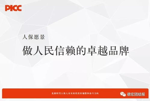 品质专员起名怎么起名
