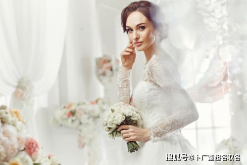 起名店铺婚纱怎么起名