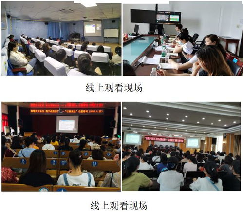 直播专题起名怎么起名