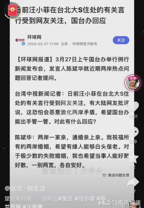女友餐厅起名怎么起名