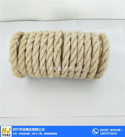 麻绳厂家起名怎么起名