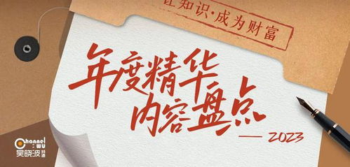 李姓二月初九起名怎么样