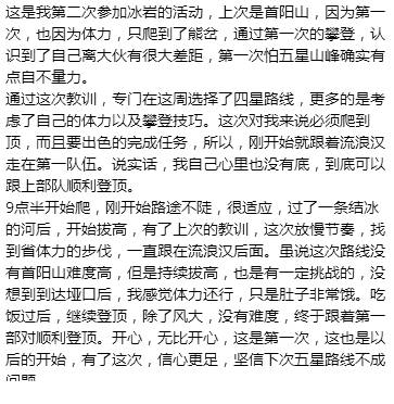 姓梁和姓扣怎么起名字