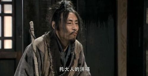 堂堂一代君主怎么起名字