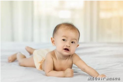 自己怎么样给孩子起名字