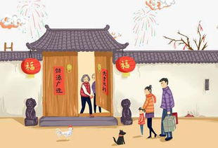 火过旺五行缺土怎么起名