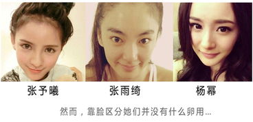 双胞胎起名字怎么改