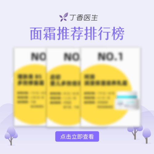 张姓同字辈怎么起名字