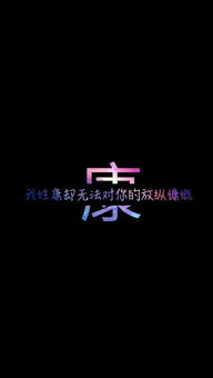 姓贾茂字辈怎么起名字