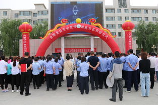 高台县晧焱起名怎么样
