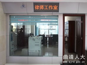 新律师工作室怎么样起名