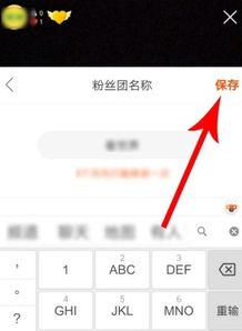 快手段子标题怎么起名字