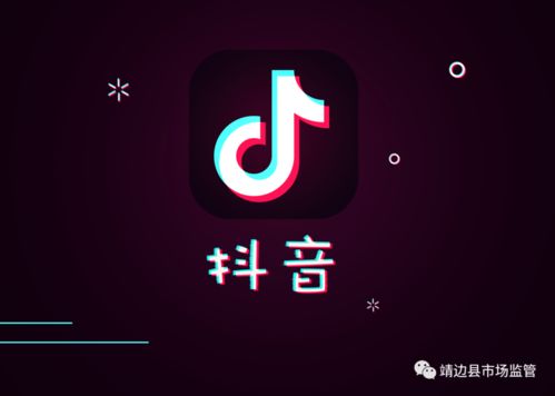 抖音故事号起名字怎么起