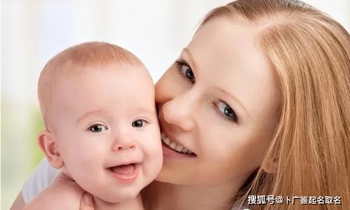 女孩子怎么给男孩起名字