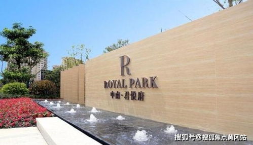 段姓女孩起名煊悦怎么样