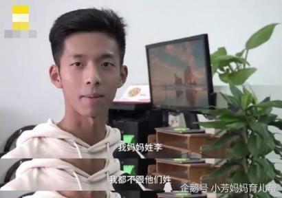 男生起名张端曈怎么样