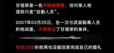 破冰活动怎么分组起名字