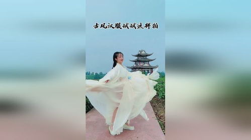 拍古风视频怎么起名字呢
