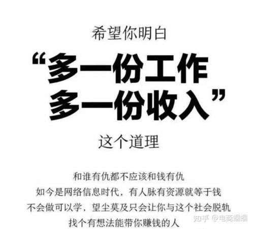 好物推荐的人怎么起名字