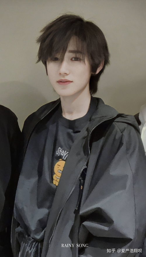 宋亚轩的粉丝怎么起名的