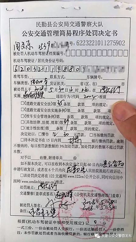 怎么给男孩起名字姓许