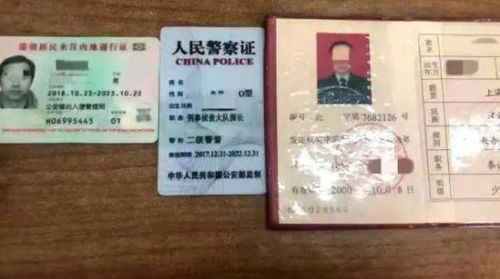 梁和张姓怎么起名字