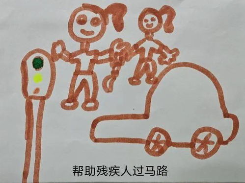 马姓义字辈孩子怎么起名