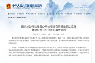 杭州“自来水发臭”初步查明原因