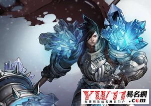 游戏里怎么起名字好看男