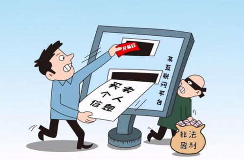 “内鬼”杨青录被查
