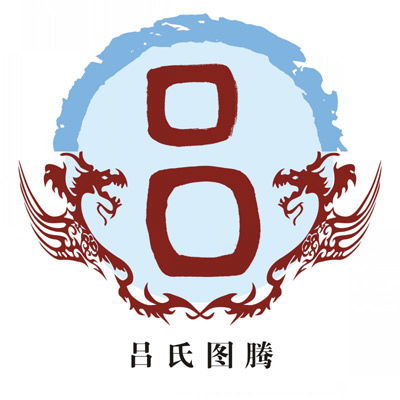 带靖字外号怎么起名字