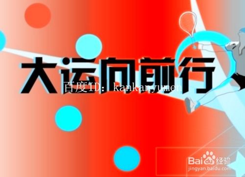亲宝起名网怎么样