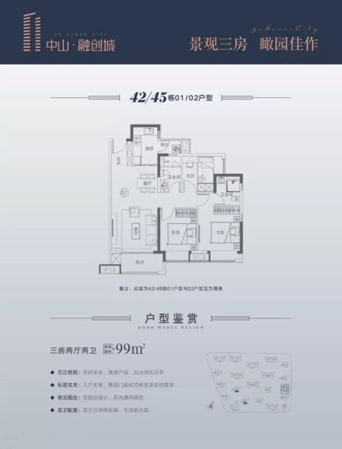 卖办公用品怎么起名子