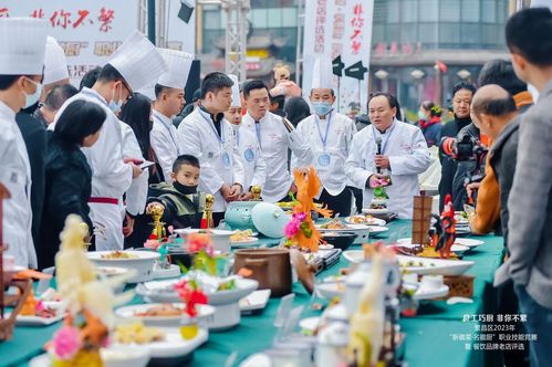 餐饮搞活动怎么起名字