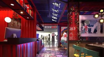 开个黑鱼店怎么起名字