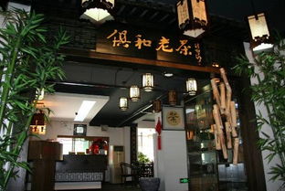 望海餐厅起名怎么样