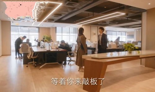 怎么自己开电商公司起名