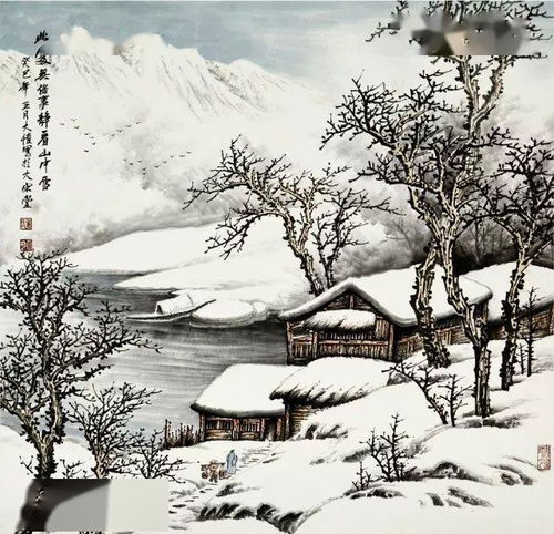 画中有雪景怎么起名字