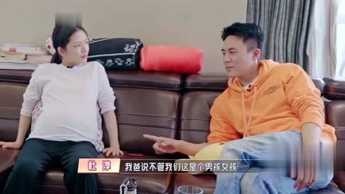 起名张欣烊怎么样